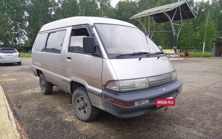 Toyota MasterAce Surf, 1991 год, 350 000 рублей, 6 фотография
