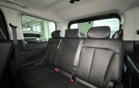 Hyundai Staria, 2023 год, 5 100 000 рублей, 5 фотография