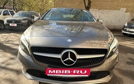 Mercedes-Benz A-Класс, 2015 год, 1 870 000 рублей, 5 фотография