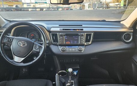 Toyota RAV4, 2013 год, 1 850 000 рублей, 9 фотография