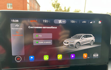 SEAT Leon IV, 2021 год, 2 150 000 рублей, 18 фотография