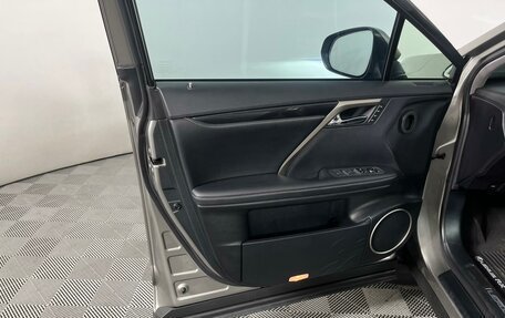 Lexus RX IV рестайлинг, 2021 год, 5 649 000 рублей, 9 фотография