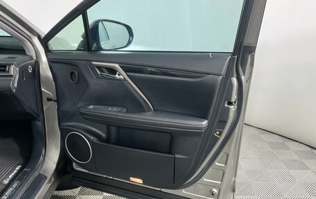 Lexus RX IV рестайлинг, 2021 год, 5 649 000 рублей, 22 фотография