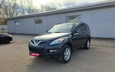 Great Wall Hover H5, 2014 год, 549 000 рублей, 1 фотография