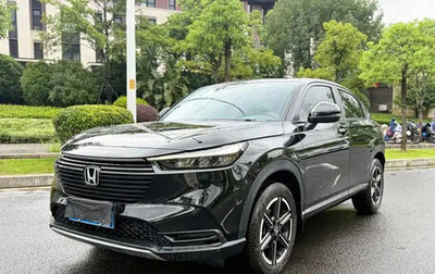 Honda Vezel, 2022 год, 1 650 125 рублей, 1 фотография