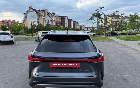 Lexus RX IV рестайлинг, 2023 год, 7 350 000 рублей, 6 фотография