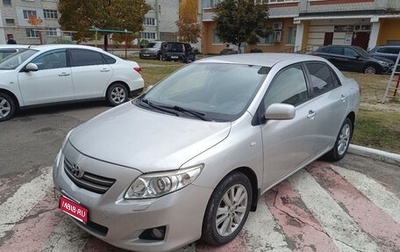 Toyota Corolla, 2008 год, 775 000 рублей, 1 фотография