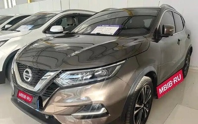 Nissan Qashqai, 2022 год, 1 750 125 рублей, 1 фотография
