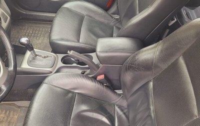Hyundai i30 I, 2009 год, 687 000 рублей, 1 фотография