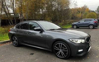 BMW 3 серия, 2021 год, 4 488 000 рублей, 1 фотография