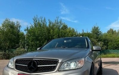 Mercedes-Benz C-Класс, 2008 год, 999 999 рублей, 1 фотография