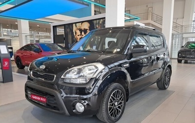 KIA Soul I рестайлинг, 2013 год, 1 145 000 рублей, 1 фотография