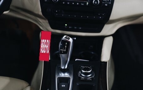 BMW X6, 2013 год, 2 250 000 рублей, 13 фотография