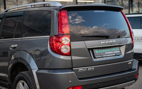 DW Hower H3 I, 2018 год, 1 349 000 рублей, 6 фотография