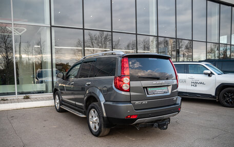 DW Hower H3 I, 2018 год, 1 349 000 рублей, 5 фотография