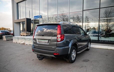 DW Hower H3 I, 2018 год, 1 349 000 рублей, 8 фотография