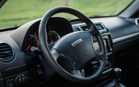 DW Hower H3 I, 2018 год, 1 349 000 рублей, 11 фотография