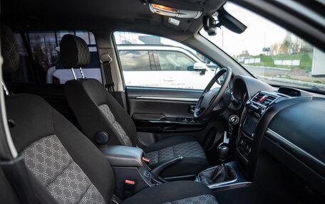 DW Hower H3 I, 2018 год, 1 349 000 рублей, 15 фотография