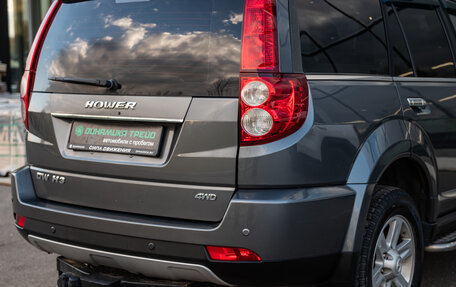 DW Hower H3 I, 2018 год, 1 349 000 рублей, 9 фотография