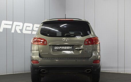 Hyundai Santa Fe III рестайлинг, 2007 год, 1 100 000 рублей, 4 фотография