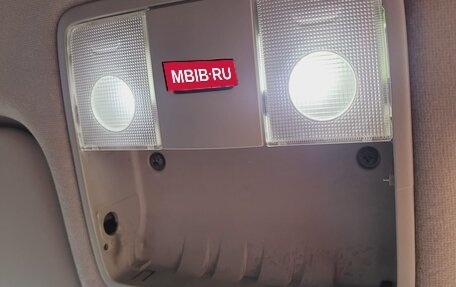 Hyundai i30 I, 2009 год, 687 000 рублей, 23 фотография
