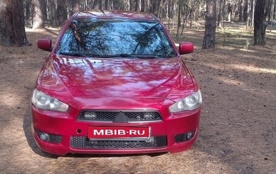Mitsubishi Lancer IX, 2007 год, 500 000 рублей, 1 фотография