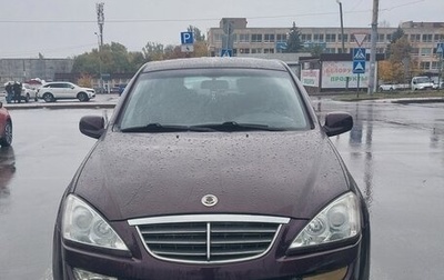 SsangYong Kyron I, 2011 год, 550 000 рублей, 1 фотография