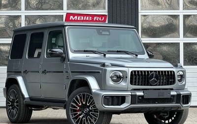 Mercedes-Benz G-Класс AMG, 2025 год, 22 970 000 рублей, 1 фотография