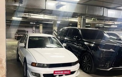 Mitsubishi Galant VIII, 2000 год, 790 000 рублей, 1 фотография