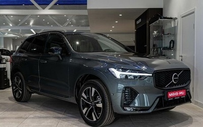Volvo XC60 II, 2025 год, 8 900 000 рублей, 1 фотография