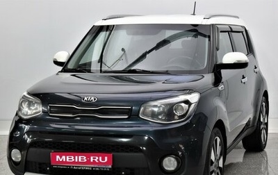 KIA Soul II рестайлинг, 2017 год, 1 335 000 рублей, 1 фотография