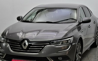 Renault Talisman, 2018 год, 1 405 000 рублей, 1 фотография