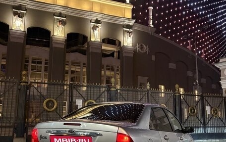 Ford Focus IV, 2004 год, 295 000 рублей, 5 фотография