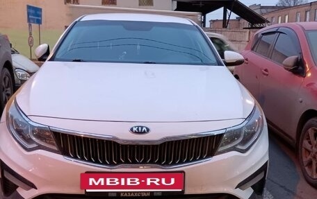 KIA Optima IV, 2018 год, 1 150 000 рублей, 6 фотография