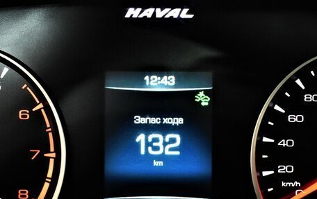 Haval F7 I, 2020 год, 1 595 000 рублей, 6 фотография