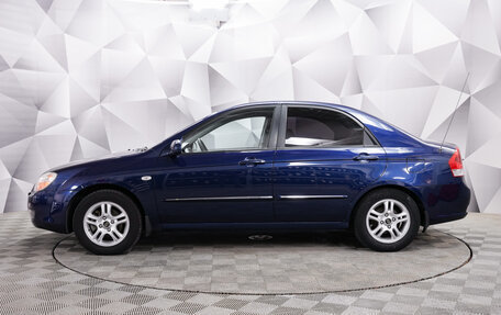 KIA Cerato I, 2007 год, 590 000 рублей, 2 фотография