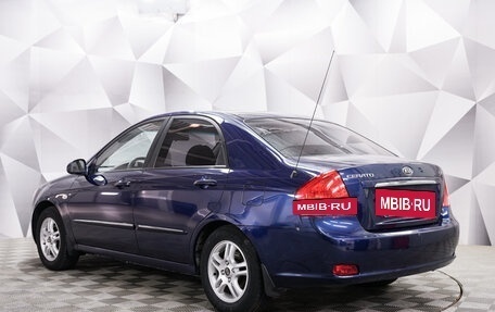 KIA Cerato I, 2007 год, 590 000 рублей, 3 фотография