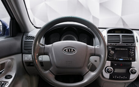 KIA Cerato I, 2007 год, 590 000 рублей, 13 фотография