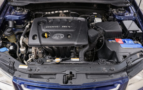 KIA Cerato I, 2007 год, 590 000 рублей, 19 фотография