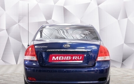 KIA Cerato I, 2007 год, 590 000 рублей, 4 фотография