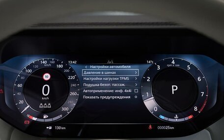 Land Rover Range Rover IV рестайлинг, 2025 год, 27 500 000 рублей, 30 фотография