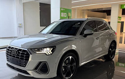 Audi Q3, 2022 год, 2 480 000 рублей, 1 фотография
