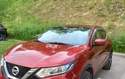 Nissan Qashqai, 2019 год, 1 870 000 рублей, 1 фотография