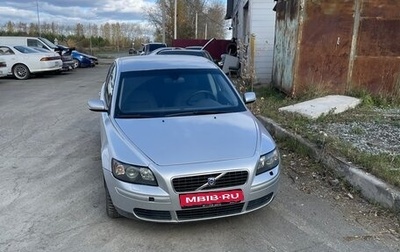 Volvo S40 II, 2004 год, 460 000 рублей, 1 фотография