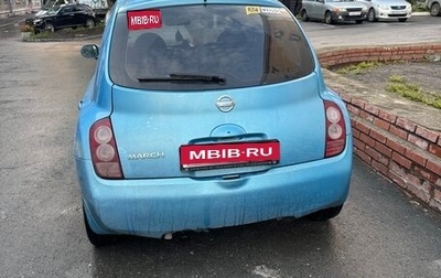 Nissan March III, 2002 год, 250 000 рублей, 1 фотография