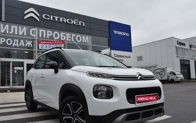 Citroen C3 Aircross, 2018 год, 1 450 000 рублей, 1 фотография
