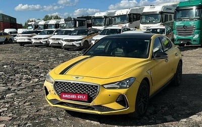 Genesis G70 I, 2019 год, 1 182 750 рублей, 1 фотография