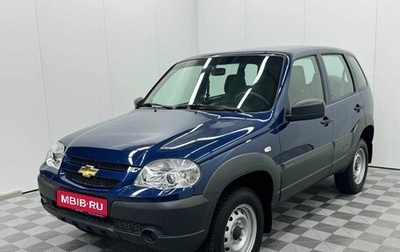 Chevrolet Niva I рестайлинг, 2018 год, 920 000 рублей, 1 фотография