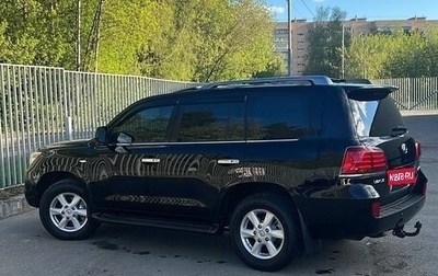Lexus LX III, 2010 год, 4 550 000 рублей, 1 фотография