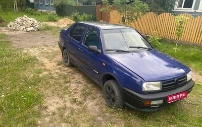 Volkswagen Vento, 1992 год, 130 000 рублей, 1 фотография